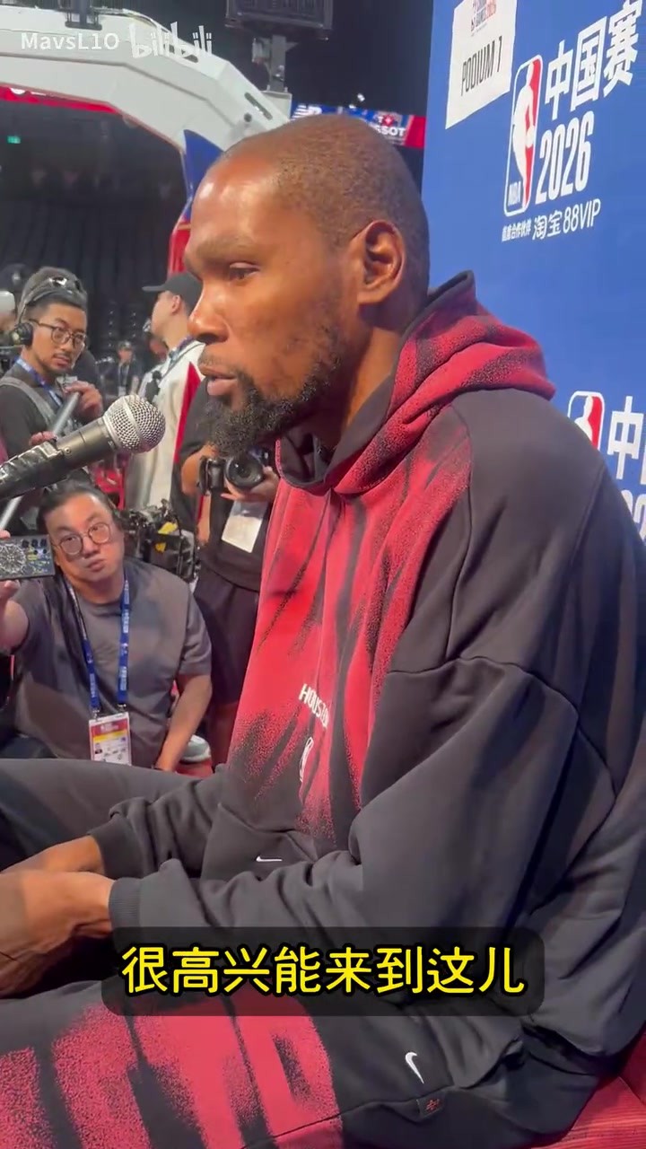 杜兰特：NBA需要欧文！很高兴能在他久违复出之际与他同场竞技