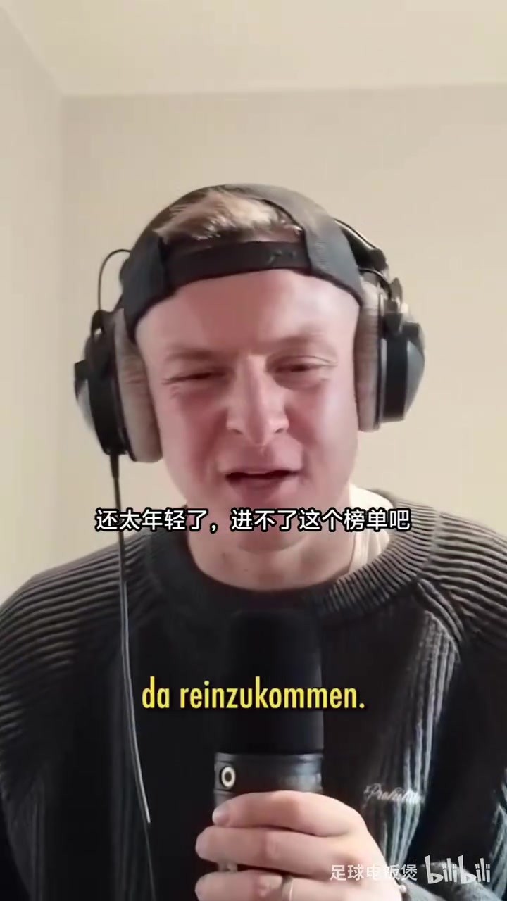 马塞洛毫无疑问的第一？克罗斯兄弟心中的21世纪前五左后卫~